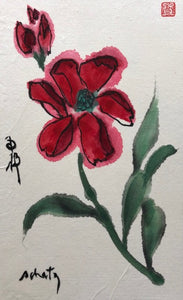Original Flowers Watercolor Card by Sanford Schatz
