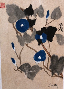 Original Flower Watercolor Card by Sanford Schatz