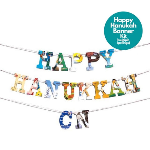 "Happy Hanukkah" Garland by Attic Journals